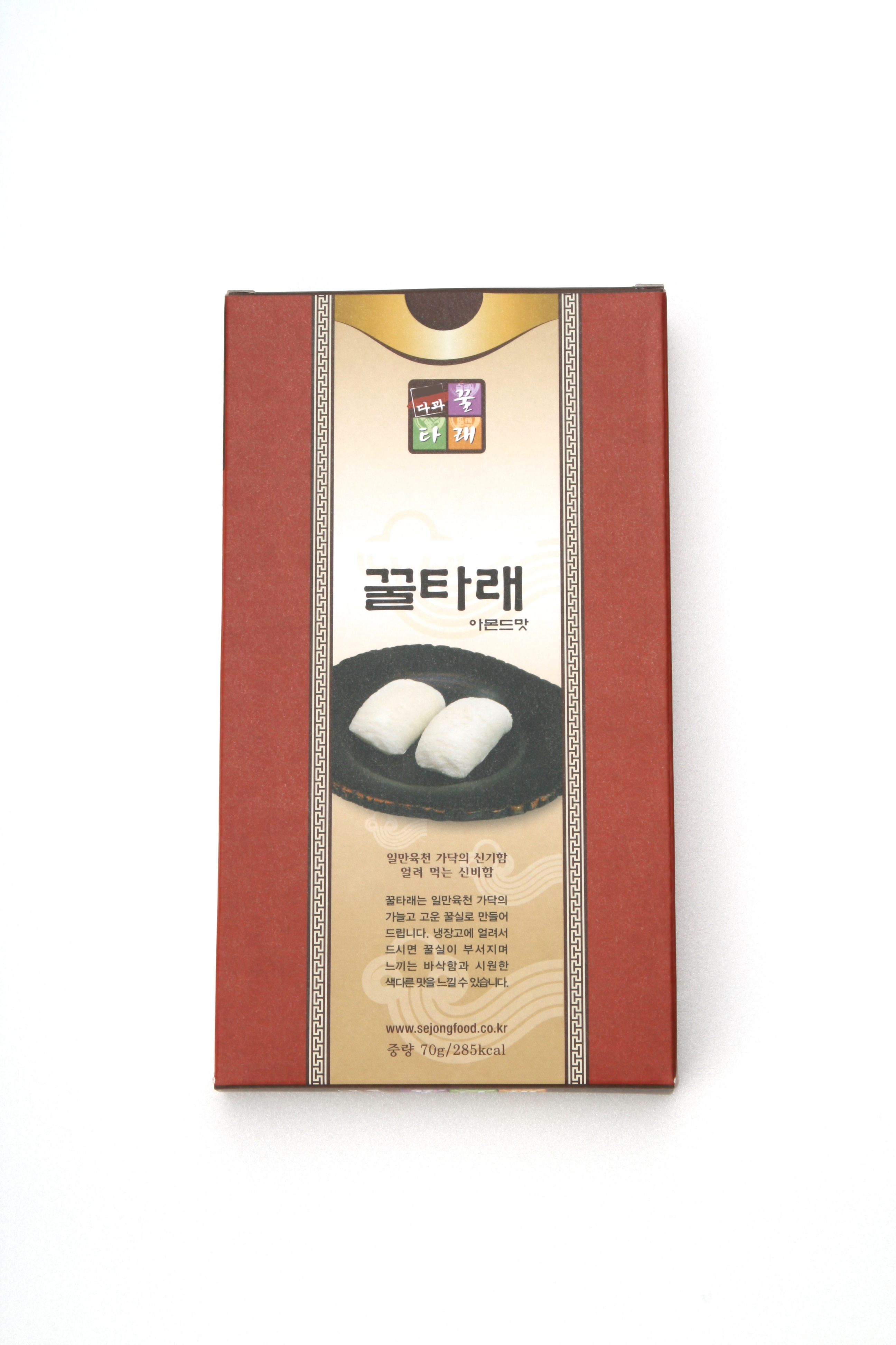 꿀타래 아몬드맛