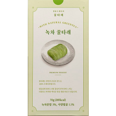 녹차 꿀타래